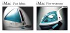 Cite un IMac pentru fiecare