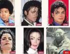 Etapele transformarii lui Michael Jackson